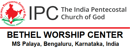 IPC Bethel Worship Center, MS Palaya, Bengaluru